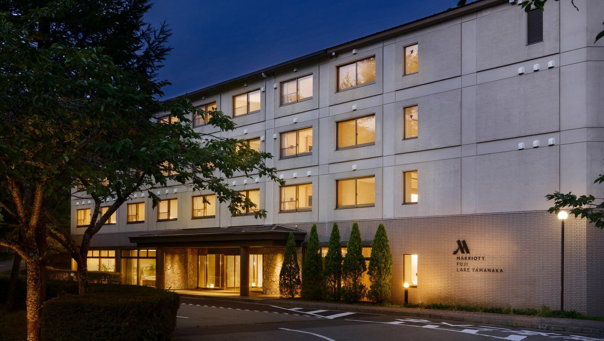 Fuji Marriott Hotel Lake Yamanaka Яманакако Екстер'єр фото